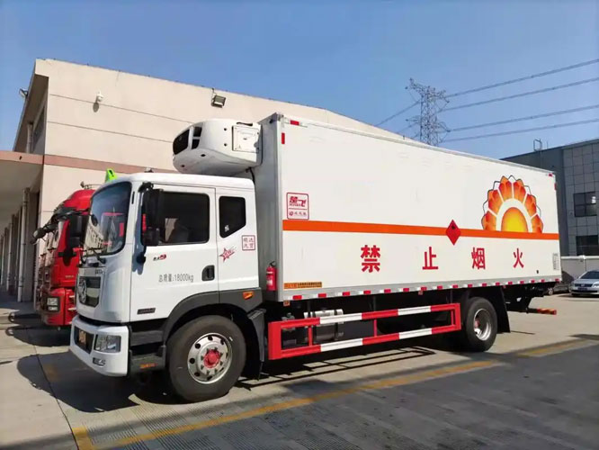 昭通危险品托运